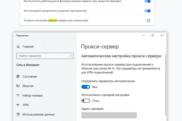 Кракен сайт 18