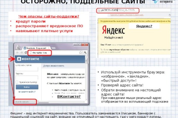 Кракен актуальная ссылка на сегодня