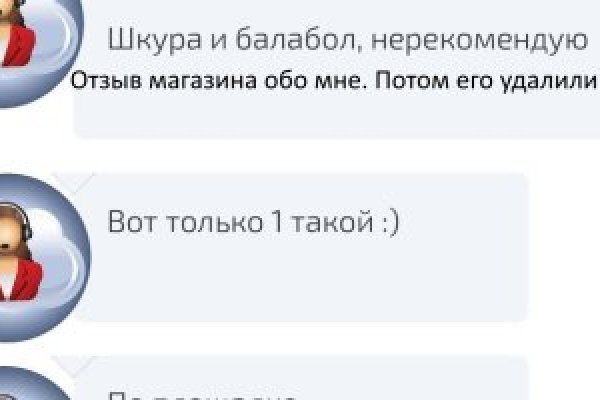 Кракен сайт даркнет зеркало