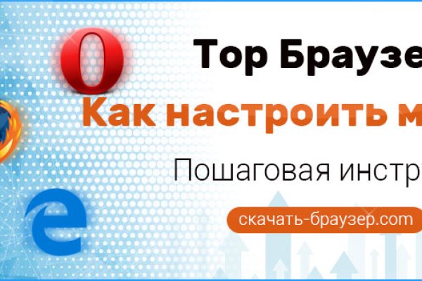 Кракен даркнет рабочая ссылка