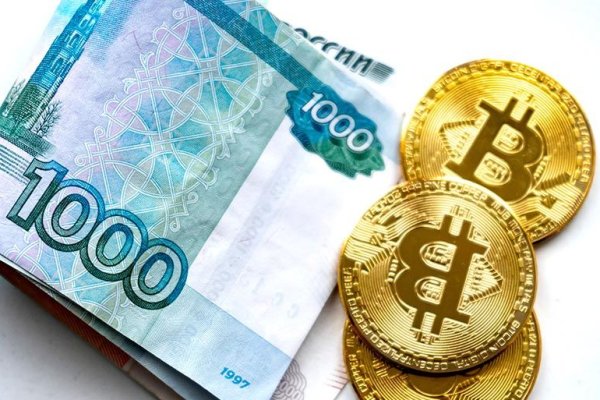 Где купить наркоты