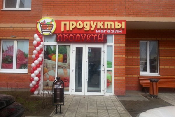 Зеркало кракен kr2web in