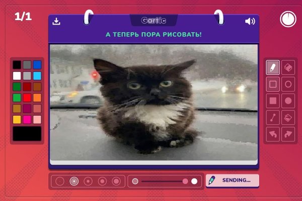 Как вывести с кракена