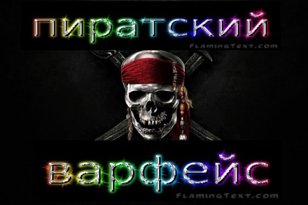Кракен ссылка онион зеркало