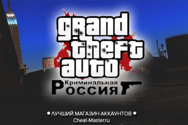 Сайты даркнета