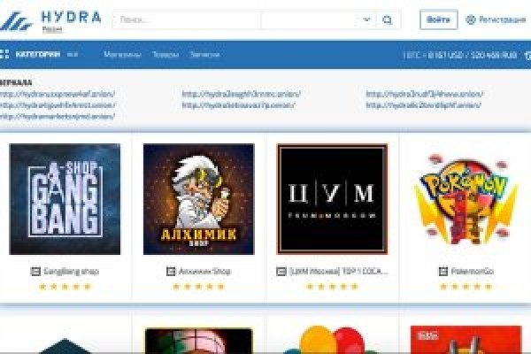 Кракен маркетплейс kr2web in площадка