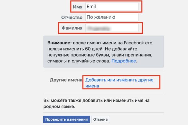 Кракен нарка шоп