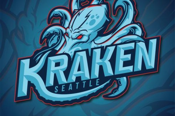 Kraken kraken dark link