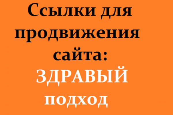 Кракен маркетплейс ссылка