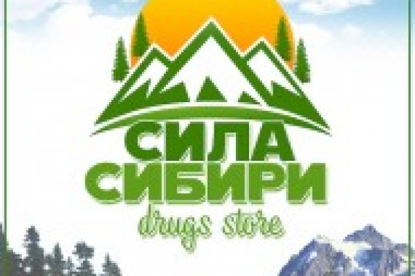 Кракен маркетплейс как зайти