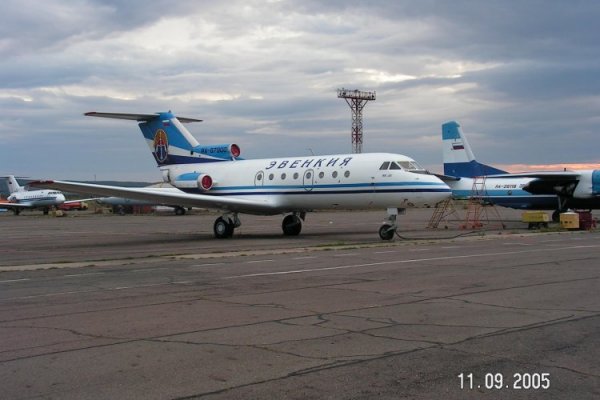 Кракен kr2connect co