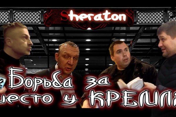 Кракен маркет что это