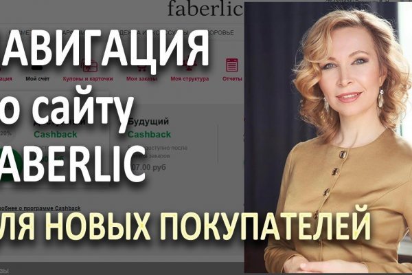 Кракен наркошоп