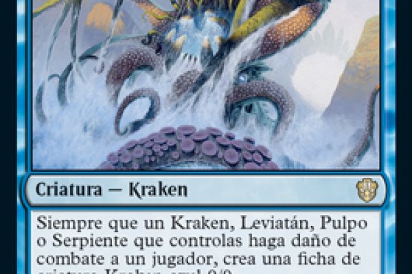 Kraken 13at сайт