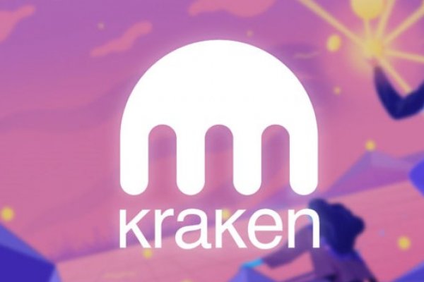 Kraken25at