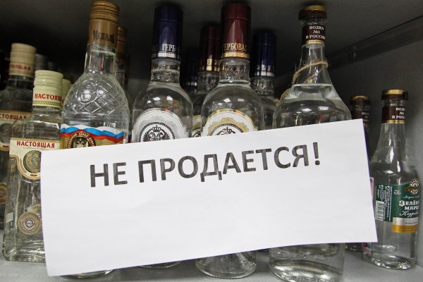 Кракен нарко