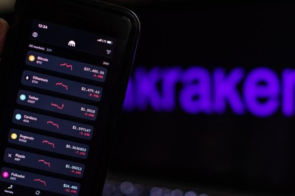 Аутентификатор кракен
