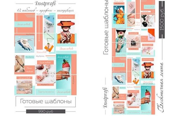 Кракен даркнет ссылка