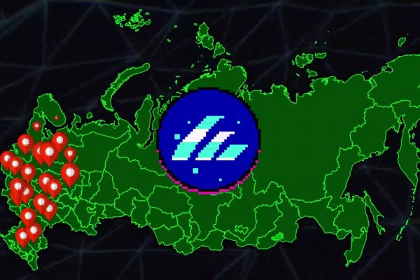 Войти в кракен