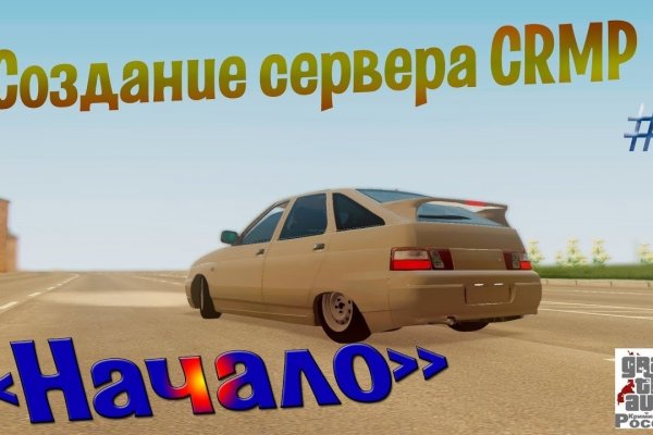Kra27at