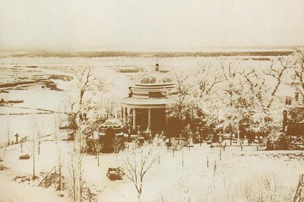 Кракен даркнет что известно