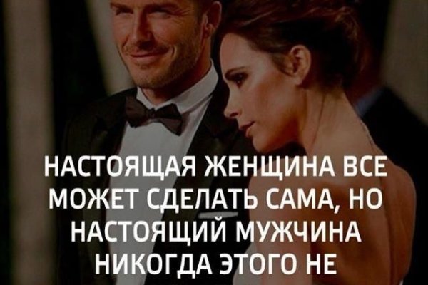 Кракен черный сайт