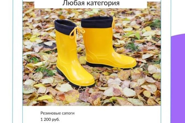 Как выводить деньги с кракена