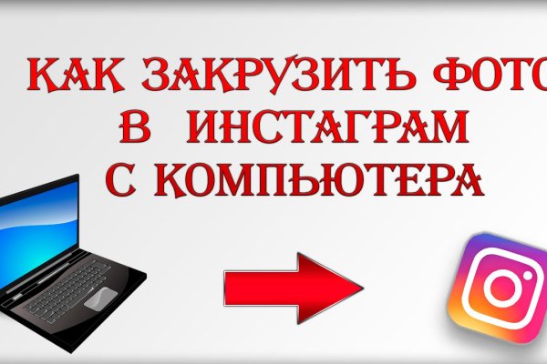 Кракен запрещенные вещества