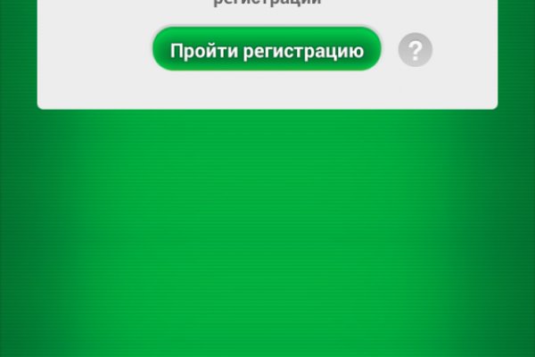 Кракен сайт 2krnk
