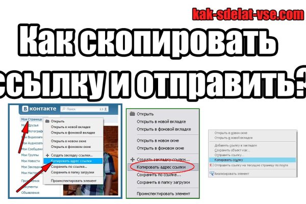 Kraken russia