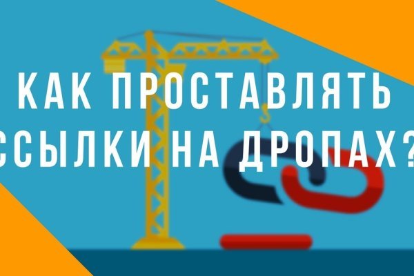 Kraken официальный сайт вход