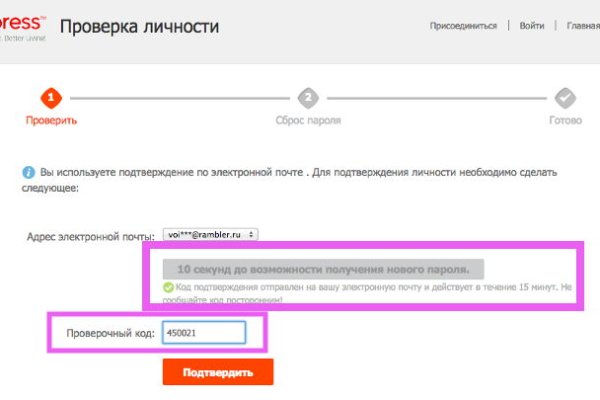 Кракен сайт вход kraken torion