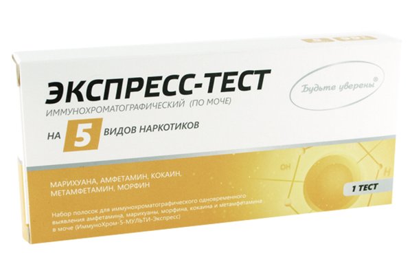 Кракен черный сайт