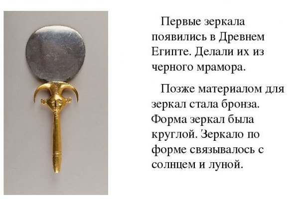 Клирнет ссылка на зеркало маркетплейс кракен