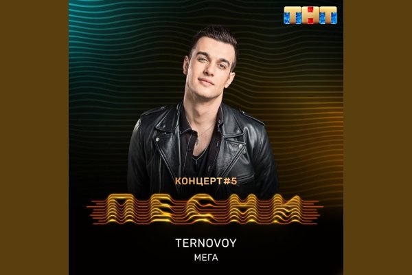Ссылки на дарк нет