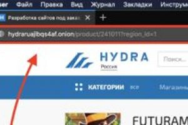 Кракен сайт сегодня