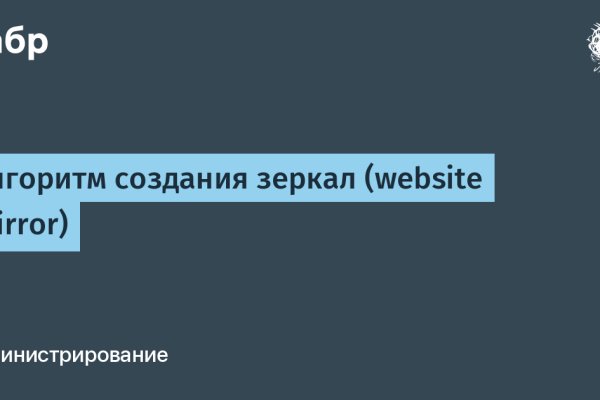 Кракен маркетплейс в тг