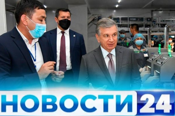 Кракен что там продают