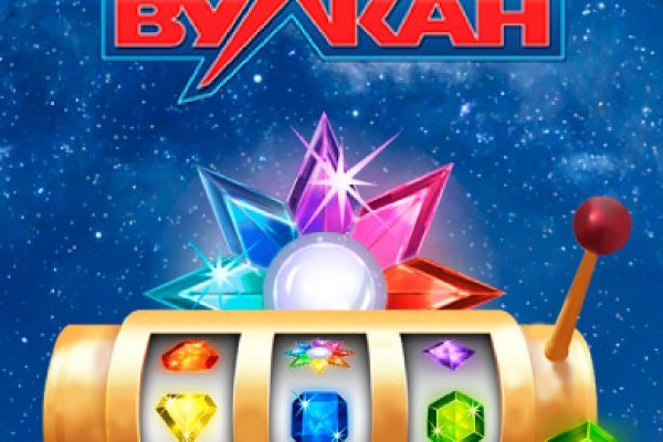 Кракен нарк
