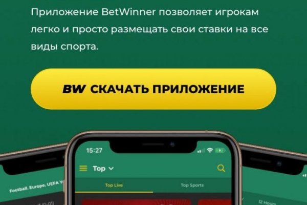 Ссылка кракен kraken torion net