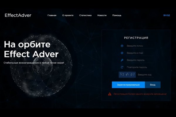 Зеркала сайта кракен tor