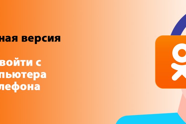 Маркет плейс кракен маркетплейс