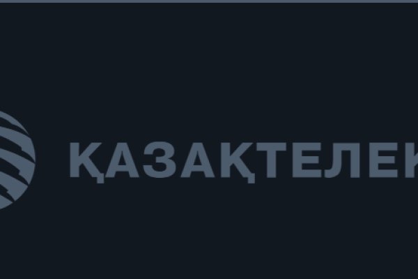Кракен сайт даркнет зеркало