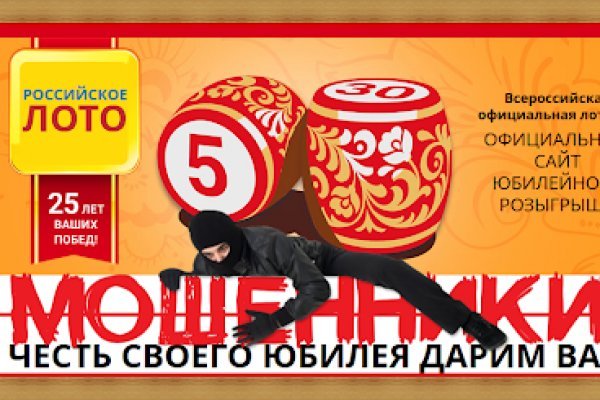 Кракен почему пользователь не найден