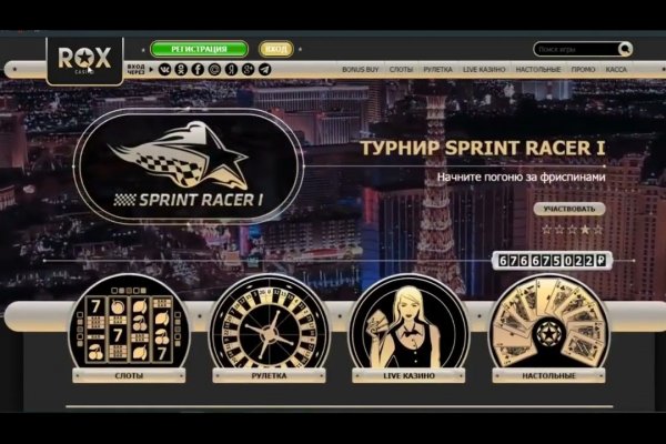 Ссылка на кракен kr2web in