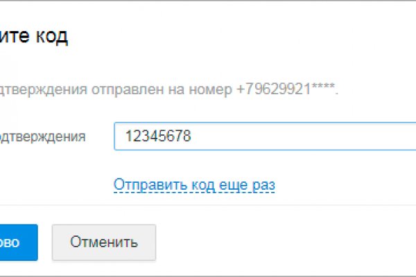 Сайты по продаже наркотиков