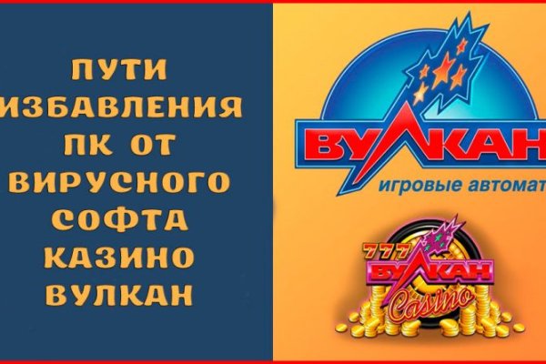 Что такое кракен сайт