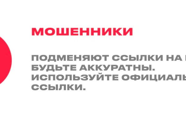 Кракен маркетплейс телеграм