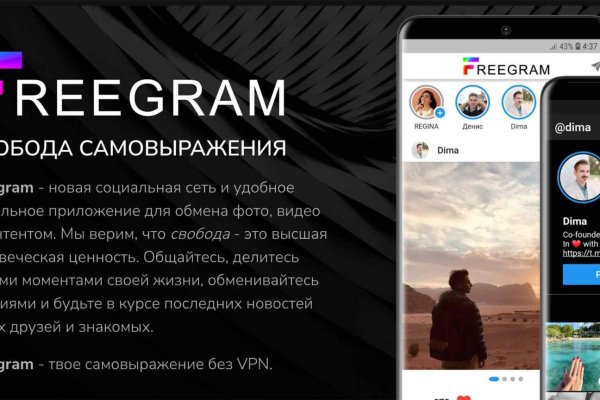 Ссылка на кракен не работает