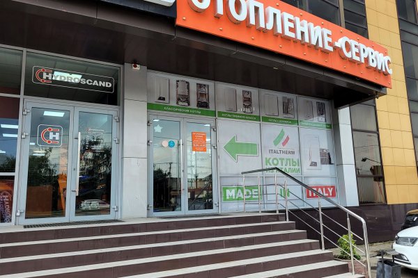 Кракен ссылка market pw
